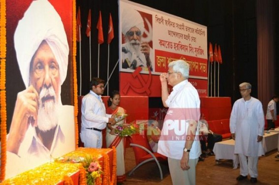 100th Birth Anniversary of Late CPI-M leader Harkishan Singh Surjeet observed 